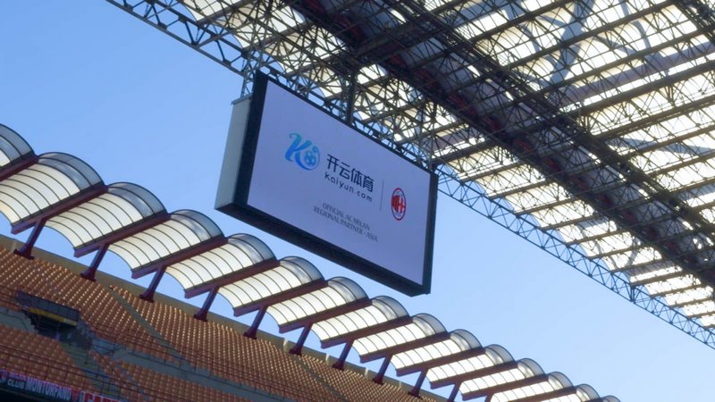 進攻