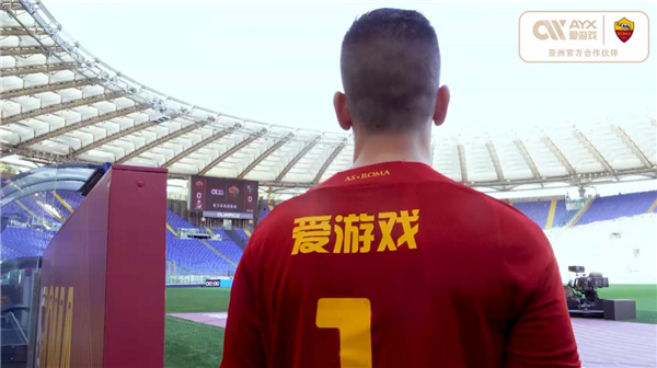 兩名球員的